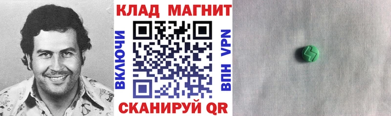 Какие есть наркотики Анива Бошки Шишки  Псилоцибиновые грибы  ГАШИШ  Мефедрон  Кокаин  А ПВП 