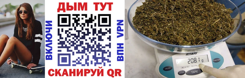 КЕТАМИН Анива