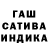 Амфетамин 97% Tebus