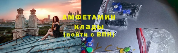 наркотики Алзамай