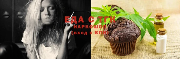спиды Алексеевка