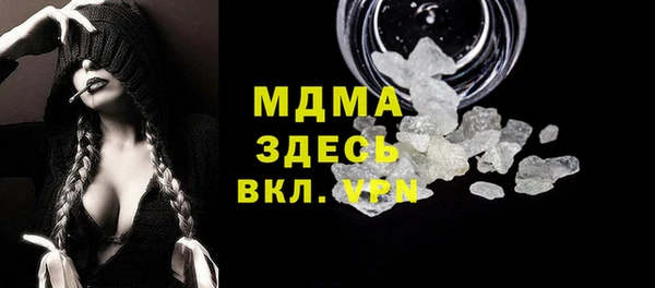 наркотики Алзамай