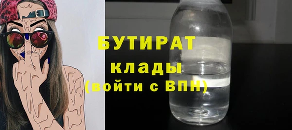 a pvp Снежногорск