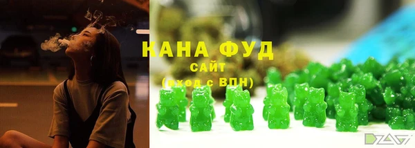 спиды Алексеевка