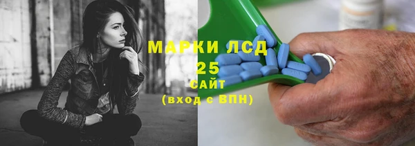 ALPHA-PVP Алексин
