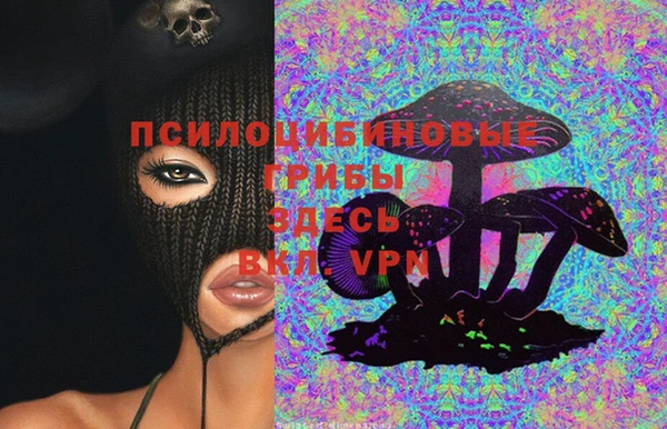 наркотики Алзамай