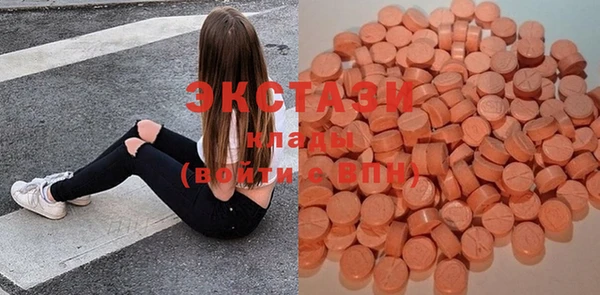 спиды Алексеевка