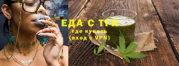наркотики Алзамай