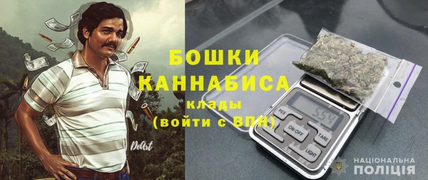 наркотики Алзамай