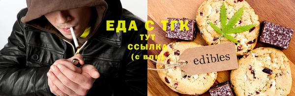 спиды Алексеевка